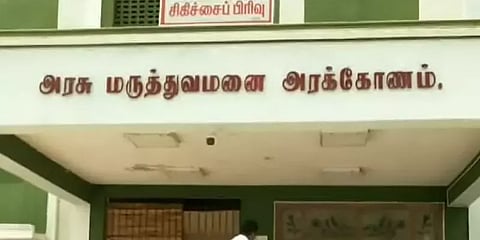 குடும்பத்துடன் தடுப்பணையில் குளித்தபோது விபரீதம் - நீரில் மூழ்கி சிறுமி  உட்பட 3 பேர் பலி
