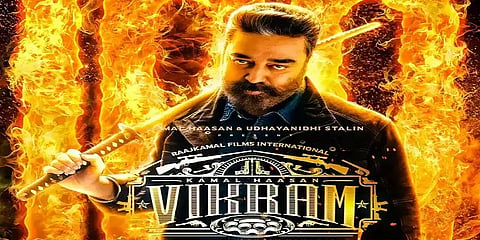 100 நாட்களை எட்டிய ‘விக்ரம்’ திரைப்படம் - ட்விட்டரில் ஆடியோ வெளியிட்ட கமல்ஹாசன்