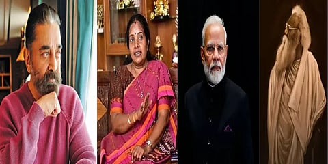 “பெரியார் இருந்திருந்தால் இதைத் தான் கூறியிருப்பார்’ - பாஜக எம்.எல்.ஏ. வானதி சீனிவாசன்