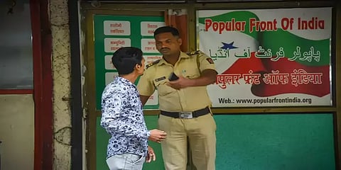பாப்புலர் ஃப்ரன்ட் ஆஃப் இந்தியாவின் இணையதளம் முடக்கம்