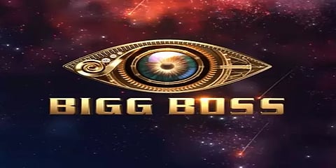 'பிக் பாஸ்'-லிருந்து இவரை நீக்குங்க! - மகளிர் ஆணைய தலைவர் கோரிக்கை! காரணம் இதுதான்!