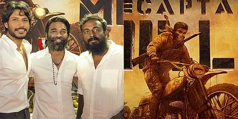 ‘கேப்டன் மில்லர்’ படத்தில் நடிப்பதை உறுதிசெய்த கன்னட பிரபலம்-தனுஷ் குறித்து சுவாரஸ்ய தகவல்