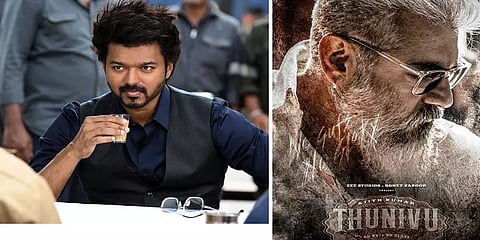 இது அஜித்தின் 'துணிவு' பொங்கல் - தமிழகத்தில் ரிலீஸ் செய்வது யார்? அதிகாரப்பூர்வ அறிவிப்பு