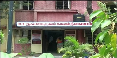 கல்லூரிக்குள் புகுந்து ரகளை - மாணவிகளிடம் ஆபாசமாக பேசிய 9 இளைஞர்கள் கைது!