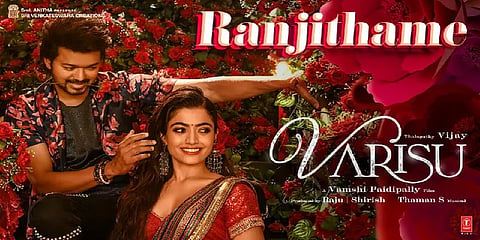 ”ரஞ்சிதமே ஃபுல் வீடியோ பார்த்தேன்.. பின்னி பெடல்...” - ரசிகர்களின் ஆவலை எகிறவைத்த தமன்!