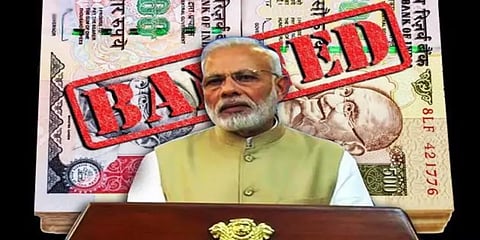 அந்த இரவு 8 மணி... பணமதிப்பிழப்பு நடவடிக்கையின் 6 ஆண்டு காலமும் தாக்கமும்!