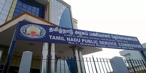 வெளியானது குரூப் 2 முதல்நிலை தேர்வு முடிவுகள் - எத்தனை ஆயிரம் பேர் தேர்ச்சி?