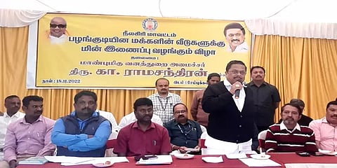 வெளிச்சத்தை நோக்கி: 50 ஆண்டுகளுக்குப் பிறகு மின் இணைப்பு பெற்ற மலை கிராம வீடுகள்