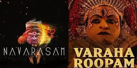 ‘காந்தாரா’ படத்தின் உயிர் ஜீவனான ‘வராஹ ரூபம்’ பாடலின்றி ஓடிடி ரிலீஸ் - நடந்தது என்ன?