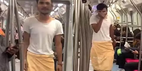 கட்டிய டவலோடு மெட்ரோ ரயிலில் சுற்றித்திரிந்த இளைஞர்... முற்றிய ரீல்ஸ் மோகம்!