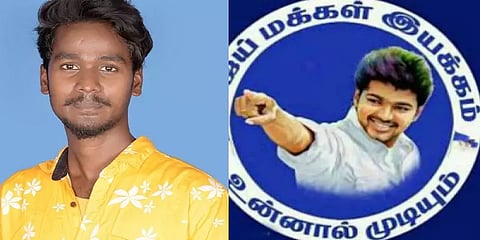 தாம்பரம் விஜய் மக்கள் இயக்க நிர்வாகி தற்கொலை! காதலி ஃபோனை துண்டித்ததால் விபரீத முடிவா?