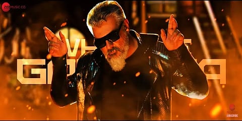 ”இதுக்குதான் பாடல் வரிகளை முன்பே வெளியிட்டார்களா?” - துணிவு 3வது பாடல் Gangstaa வெளியானது!