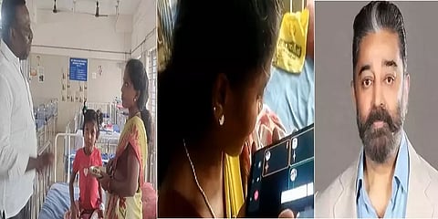 புதுக்கோட்டை சம்பவத்தால் பாதித்த சிறுமியின் தாயிடம் தொலைபேசி வாயிலாக ஆறுதல் கூறிய கமல்!