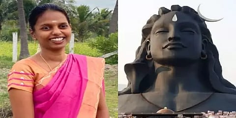 கோவை ஈஷா மையத்தில் இருந்து ஓடி தப்பித்து மாயமான பெண் சடலமாக மீட்பு.. திடுக்கிடும் தகவல்!