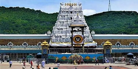 திருப்பதி ஏழுமலையான் கோயில் 6 மாதங்களுக்கு மூடப்படுகிறதா? - தேவஸ்தானம் விளக்கம்
