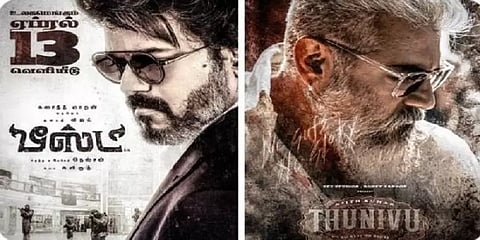 விஜய்யின் ‘பீஸ்ட்’ Vs  அஜித்தின் ‘துணிவு’ ட்ரெய்லர் எது அதிக வியூஸ் -  ரசிகர்கள் ட்ரோல்!