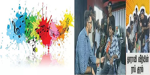 சுடர் விட்டு நிமிறும் குடிசை இசை! தாராவியின் இலக்கணத்தை மாற்ற துடிக்கும் இளம் இசைபுயல்கள்!