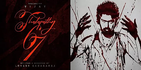 தளபதி 67 படத்தின் பெயர் இதுவா? வைரலாகும் மூன்றெழுத்து பெயர்!