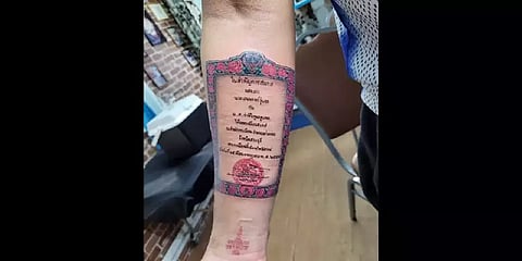 ”நீ ஒரு ஆர்ட்டிஸ்ட்டுனு நிரூபிச்சட்டலே..” - காதல் மனைவிக்காக கணவன் செய்த மெனக்கெடல்..!