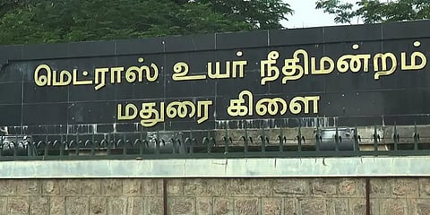 கோயிலுக்குள் அனுமதிக்க மறுக்கும் மாற்று சமூகத்தினர்.. ஐகோர்ட் கிளை பிறப்பித்த அதிரடி ஆணை!