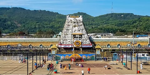 “இந்த நகருக்கு மட்டுமே உரிய சிறப்பு இது!”- திருப்பதி 893வது பிறந்தநாளில் MLA பெருமிதம்