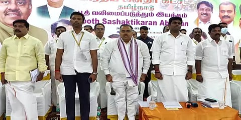 "பிரதமர் மோடியை உதயநிதி  சந்தித்தது தாத்தா காலத்து டெக்னிக்" - அண்ணாமலை விமர்சனம்
