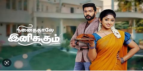 பொம்மிய கடத்தப் போறாங்களா? யாரு?.. ஜீ தமிழில் ஒளிபரப்பாகும் நினைத்தாலே இனிக்கும்!!