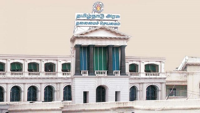 நூற்றாண்டு கொண்டாடும் தமிழ்நாடு சட்டமன்றம்: கடந்து வந்த பாதை