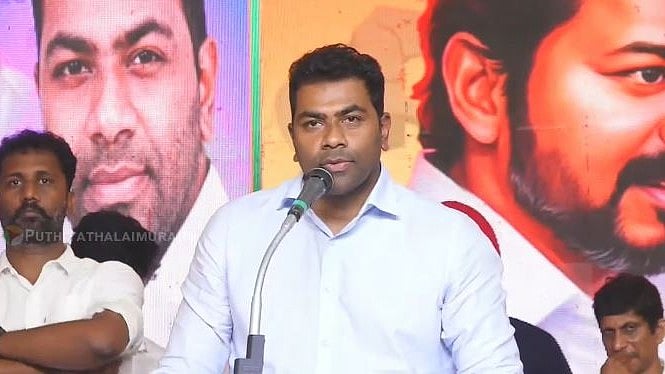 'ஜனநாயகத்தை நசுக்கும் செயல்..' அமைச்சர் ஆதவ் அர்ஜுனா கண்டனம்!