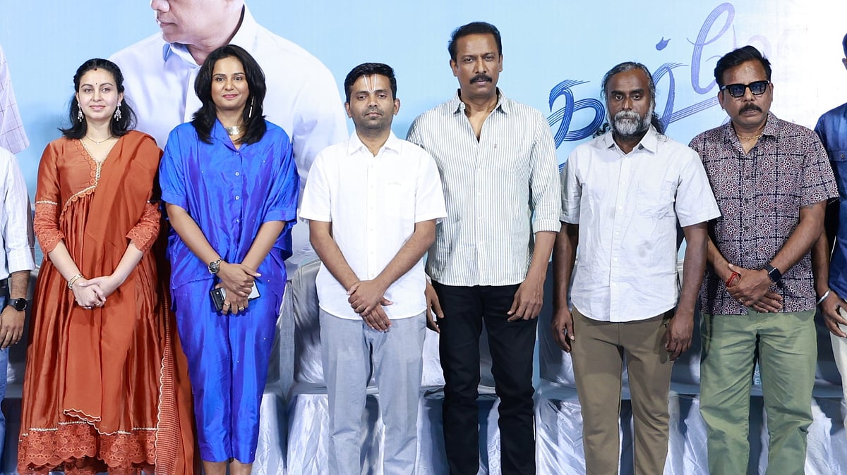 Carmeni Selvam Press Meet Album