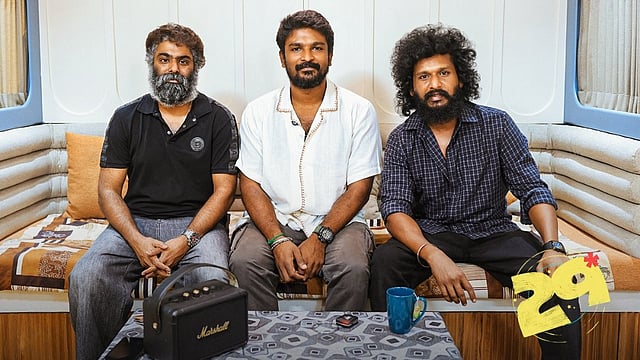 Rathnakumar's 29 movie release date announced