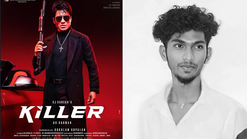 SJ சூர்யா படப்பிடிப்பு விபத்து| காவல்துறையிடம் அனுமதி பெறவில்லை என தகவல்? விபத்து நிகழ்ந்தது எப்படி?