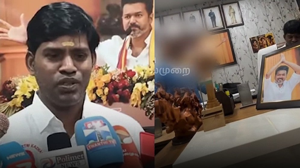 ரூ.1.30 லட்சம் லஞ்சம் வாங்கிய புகார்.. தவெக ஊராட்சி மன்றத் தலைவர் கைது!!