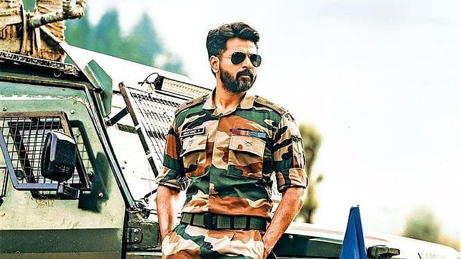 3 தேசிய விருதுகள் வென்ற ’அமரன்’ படம்.. வாழ்த்துகளை பகிர்ந்த சிவகார்த்திகேயன்!