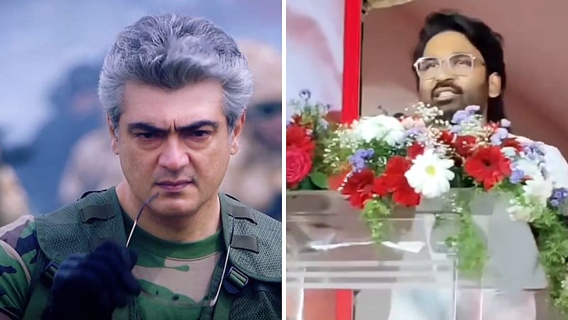 ”நீயா தோத்துட்டன்னு ஒத்துக்குற வரைக்கும்..” அஜித் வசனத்தை பேசிய நடிகர் தனுஷ்!