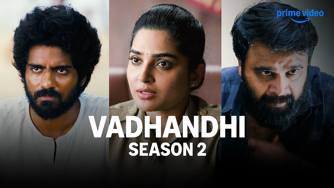 மதுரையை கதைக்களமாக கொண்ட `வதந்தி 2'! | Vadhandhi Season 2 | Sasikumar