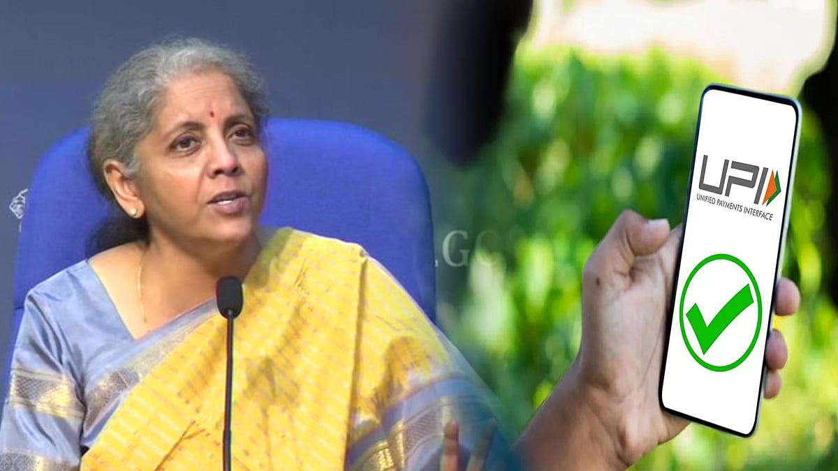UPI பரிவர்த்தனைக்கு கட்டணமா? உச்சகட்ட அதிர்ச்சியில் பொதுமக்கள்... நிர்மலா சீதாராமனின் பதில் என்ன ?