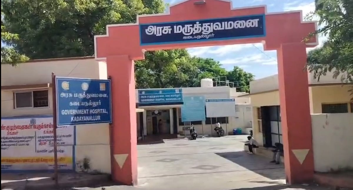 துரத்தித் துரத்தி கடித்த நாய்! ஒரே நாளில் 12 பேருக்கு நேர்ந்த பயங்கரம்! தென்காசியில் அதிர்ச்சி!