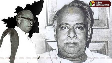 நிறம் மாறும் சினிமா - 7 | அண்ணா – கலைத்துறையில் தம்பிகளை உருவாக்கிய தளபதி!