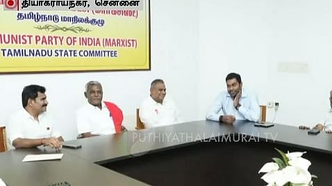 கம்யூனிஸ்டுகளுக்கு எதிரான சுற்றறிக்கை.. சிபிஎம் - சிபிஐ அலுவலகத்தில் அமைச்சர்கள்.. பேசியது என்ன?