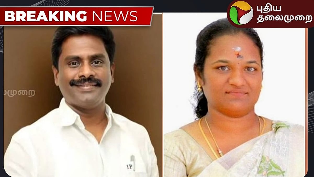 2 தொகுதிகளுக்கான சட்டப்பேரவை இடைத்தேர்தல்.. திமுக வேட்பாளர்கள் அறிவிப்பு!!