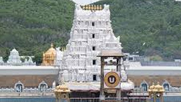திருப்பதிக்கு போகத் தயாரா..? ரூ.2 லட்சம் To ரூ.10 லட்சம்.. தேவஸ்தானம் மெகா சர்ப்ரைஸ்!