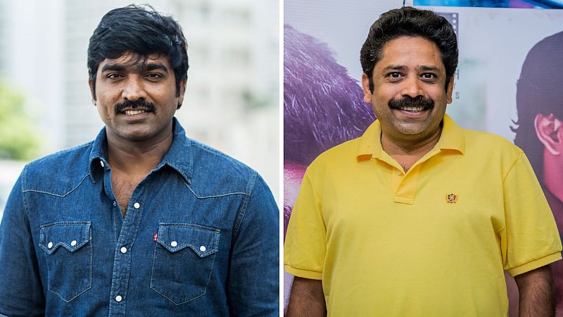 ’விஜய் சேதுபதியை தனிப்பட்ட முறையில் யாரும் தாக்க வேண்டாம்..’ - இயக்குநர் சீனு ராமசாமி கோரிக்கை