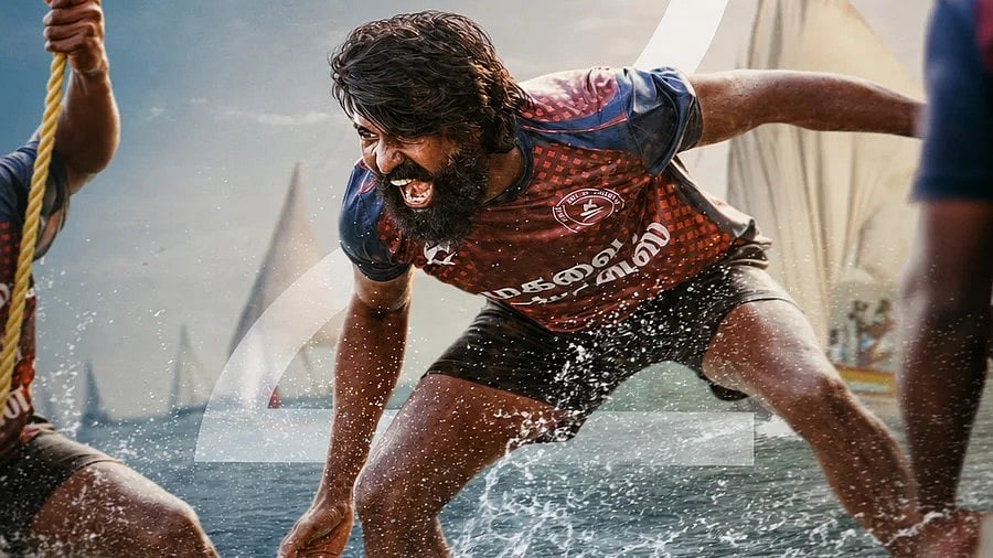 ரூ.100 கோடி வசூலித்த மண்டாடி.. வரலாறு படைத்த சூரி! டாப் 5 லிஸ்ட்டில் இடம்!