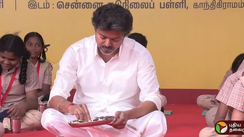 காலை உணவுத் திட்டம் விரிவாக்கம்.. தொடங்கி வைத்தார் முதல்வர் விஜய்!!