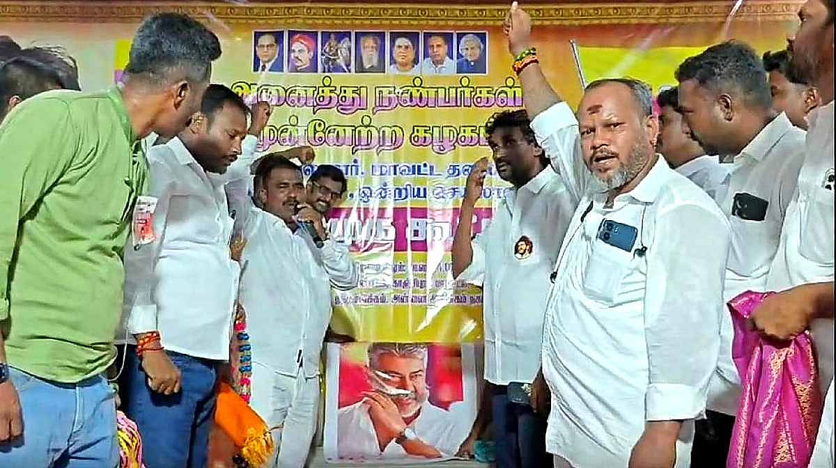 விஜய்க்கு போட்டியாக அஜித் ? அரசியலில் நுழைந்த ரசிகர்கள்.. புதிய அரசியல் கட்சிகள் தொடக்கம் !