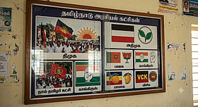 தமிழ்நாடு தேர்தல் செலவு! கோடிகளை வாரி இறைத்த கட்சிகள்! TOP-ல் இருக்கும் கட்சி எது?