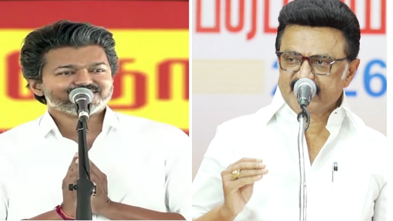 ஜெம் வீரமணி வழக்கு| தன்னை விமர்சித்த முதல்வர் விஜய்க்கு ஸ்டாலின் பதிலடி!