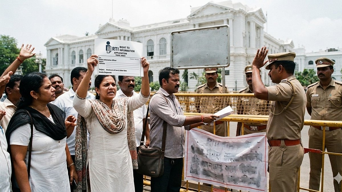 RTI | சட்டம் ஒழுங்கு தகவலை பெற தமிழக அரசு கட்டுப்பாடு.. முழு விபரம்!!