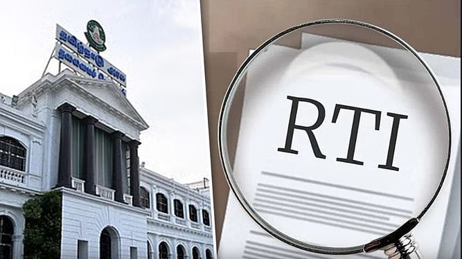 RTI சட்டம் ஒழுங்கு விலக்கு.. எதிர்ப்பு தெரிவித்த அரசியல் கட்சிகள்.. வாபஸ் பெற்றது தவெக அரசு!!